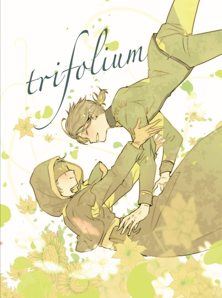 trifalium