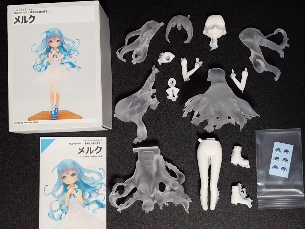 1/8 メルク ガレージキット