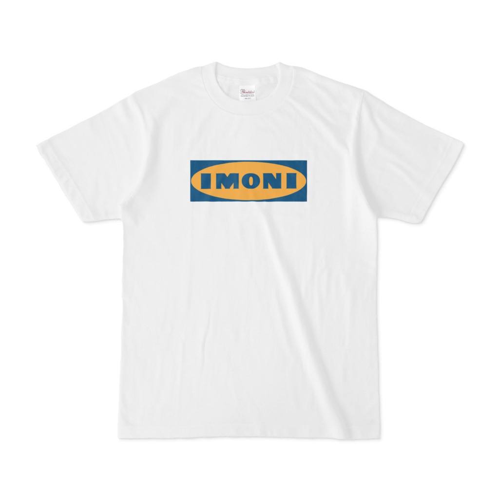 IMONI-T（修正）
