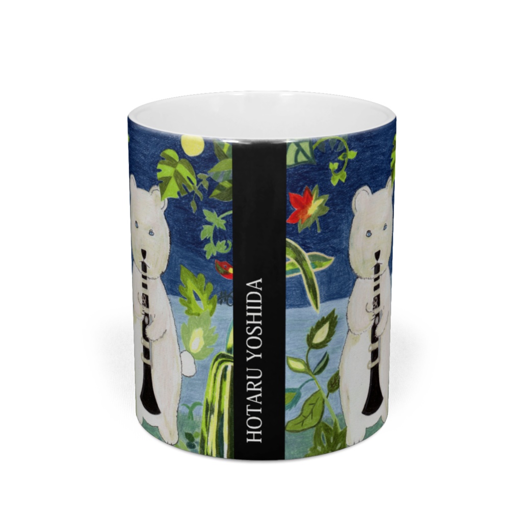 マグカップ シロクマ クラリネット