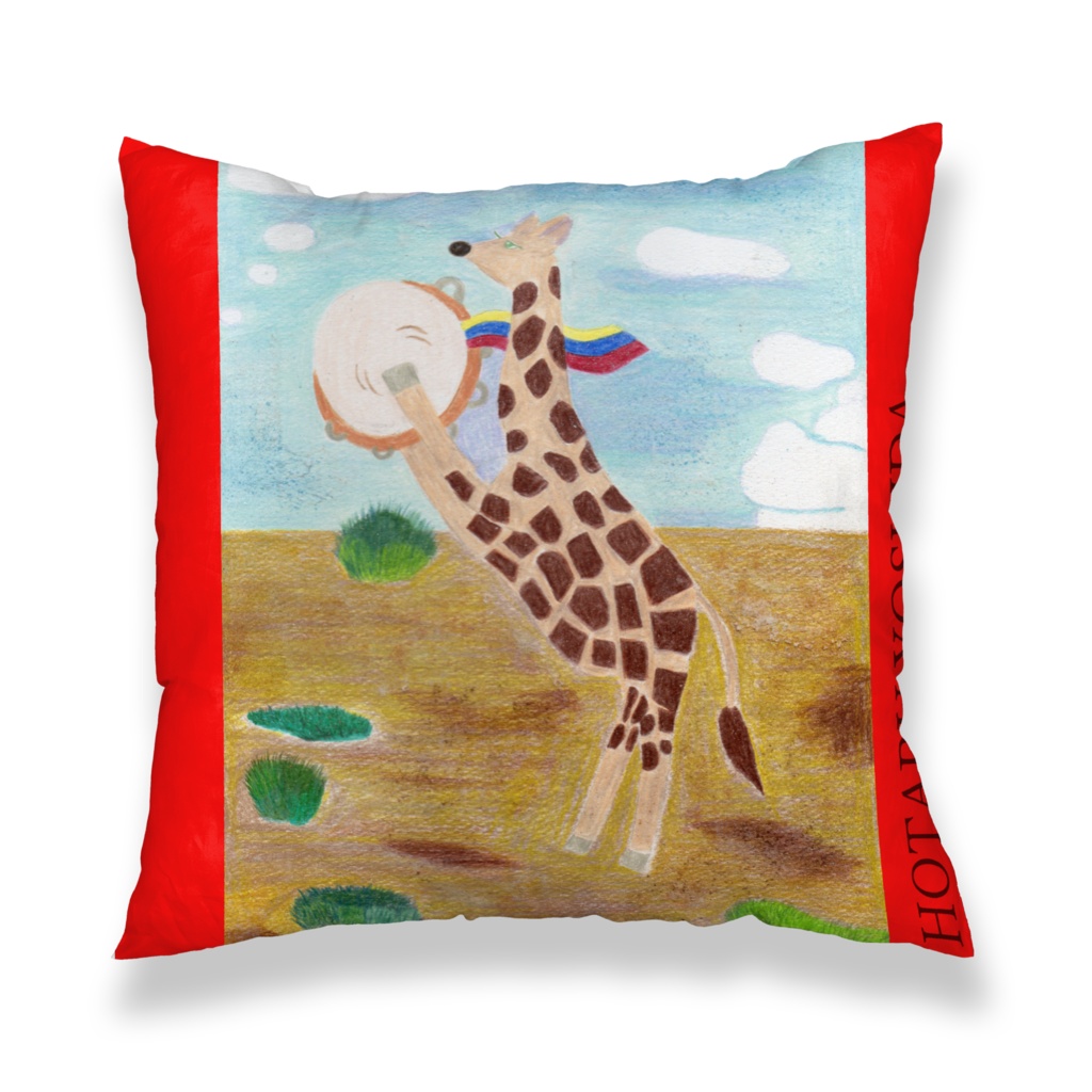 クッションカバー キリン タンバリン