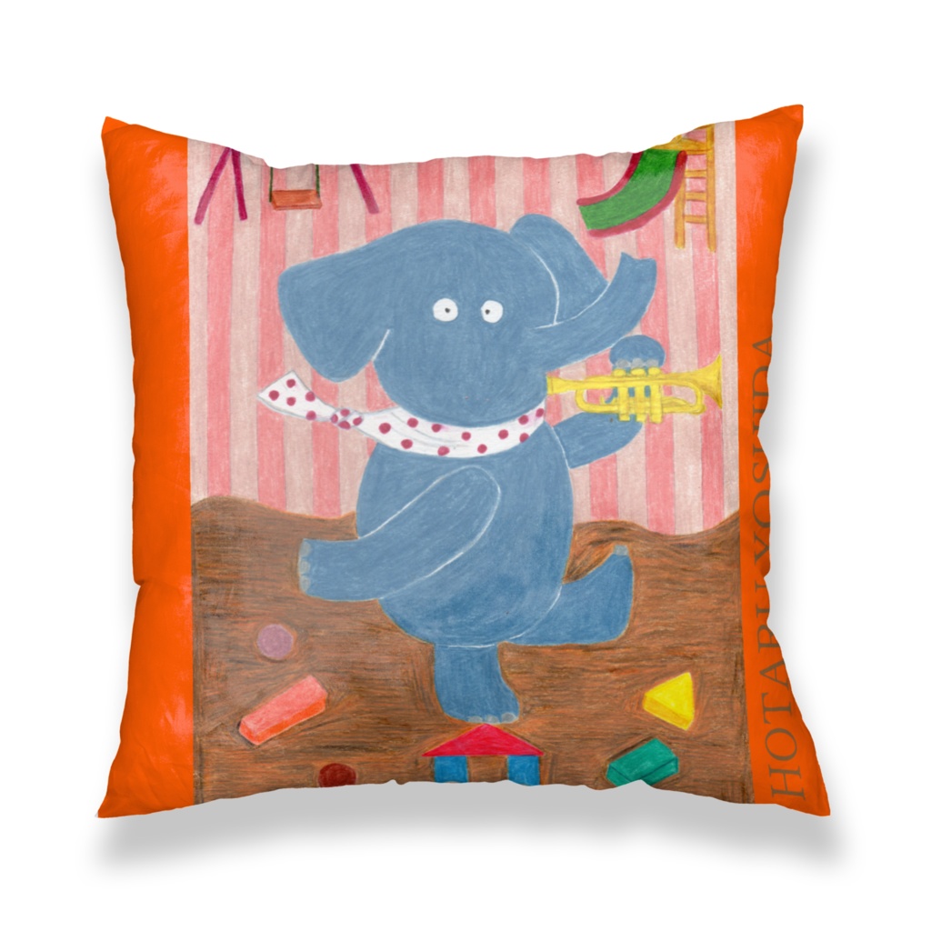 ゾウ トランペット クッションカバー