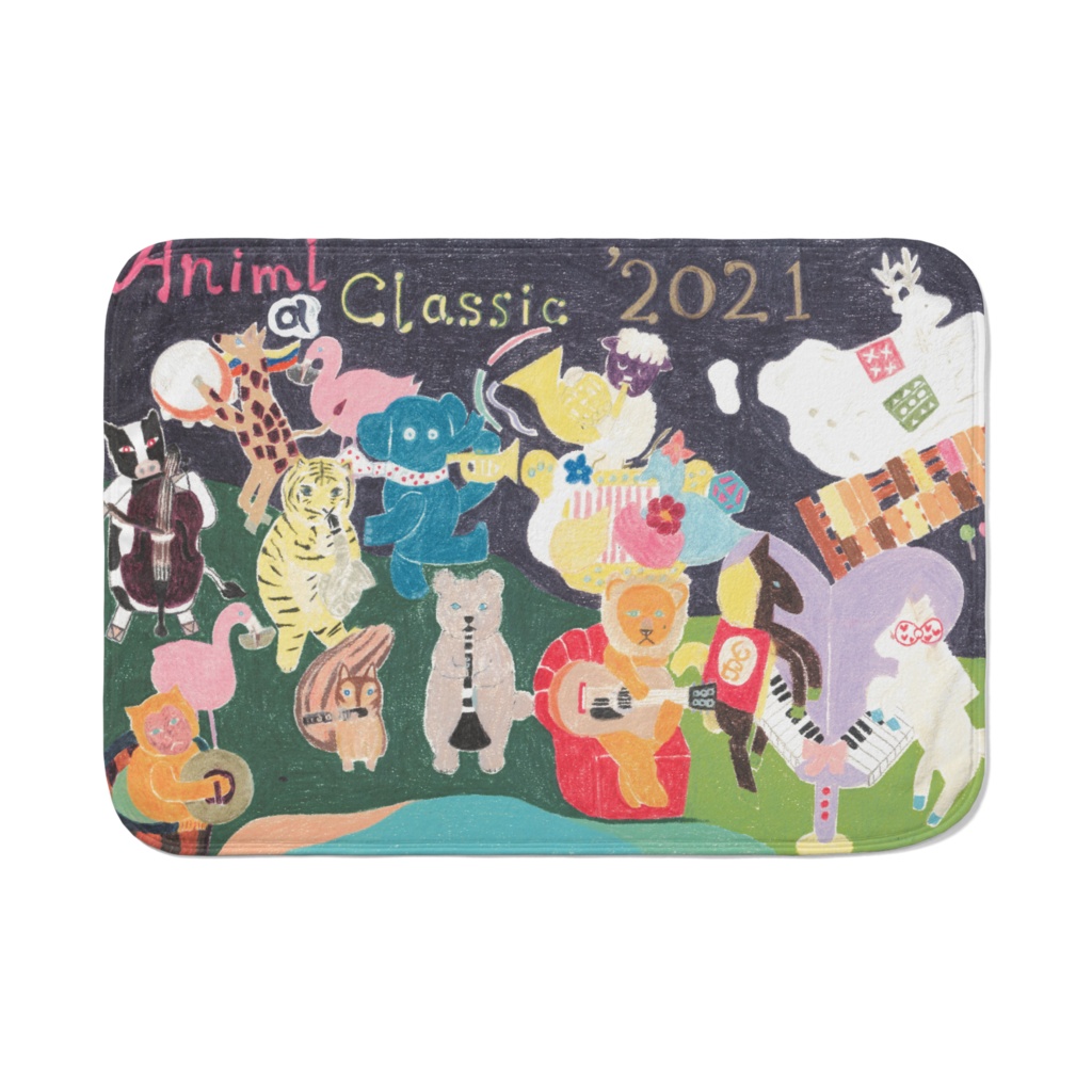 Animal  Classicオーケストラ　ブランケット
