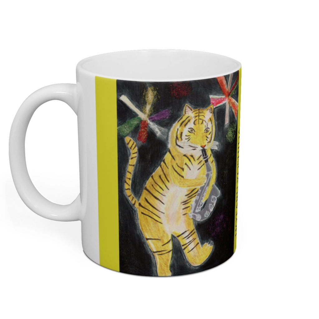 トラ サックス マグカップ