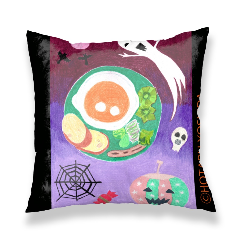 ハロウィンパンプキンスープのクッションカバー