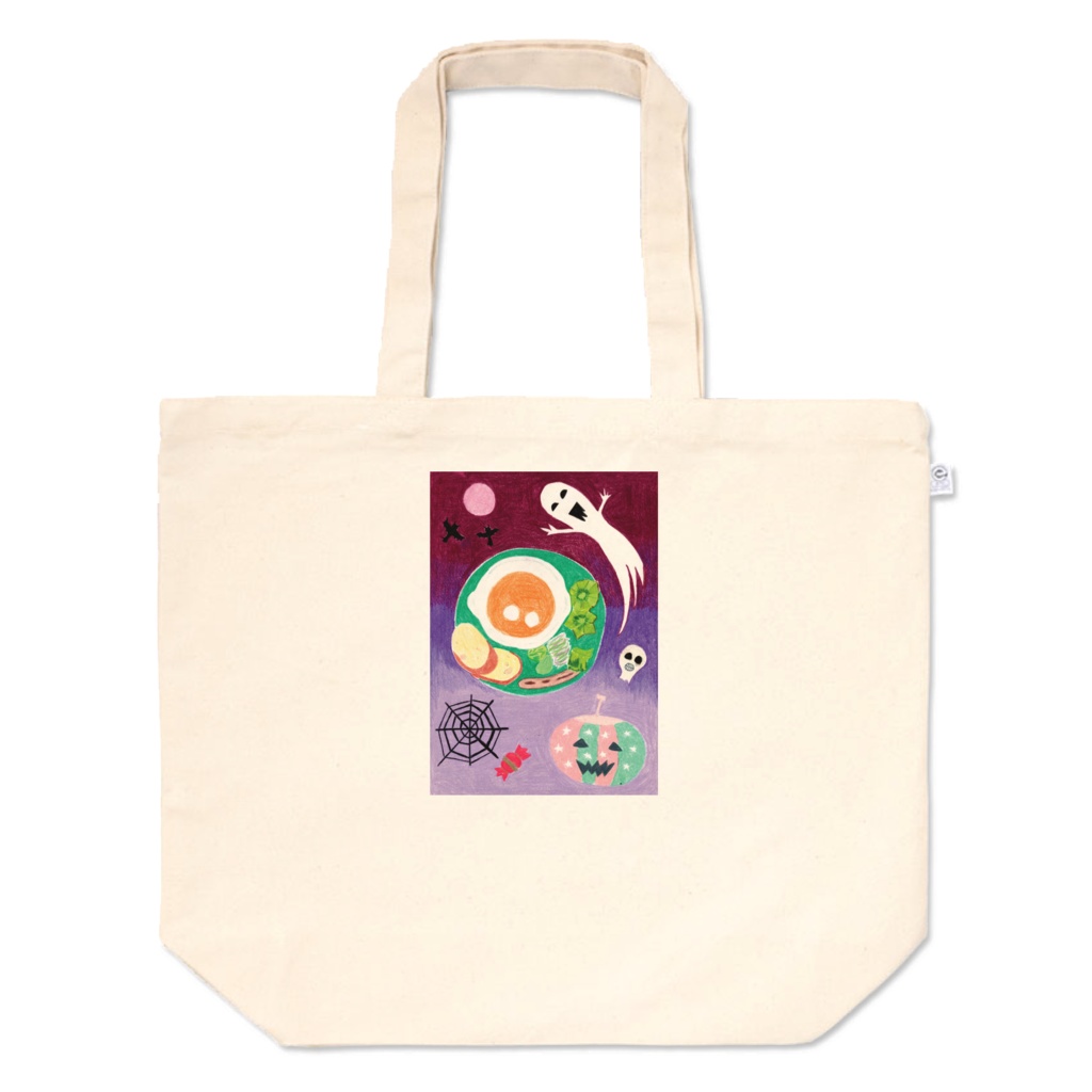 ハロウィンパンプキンスープのトートバッグ