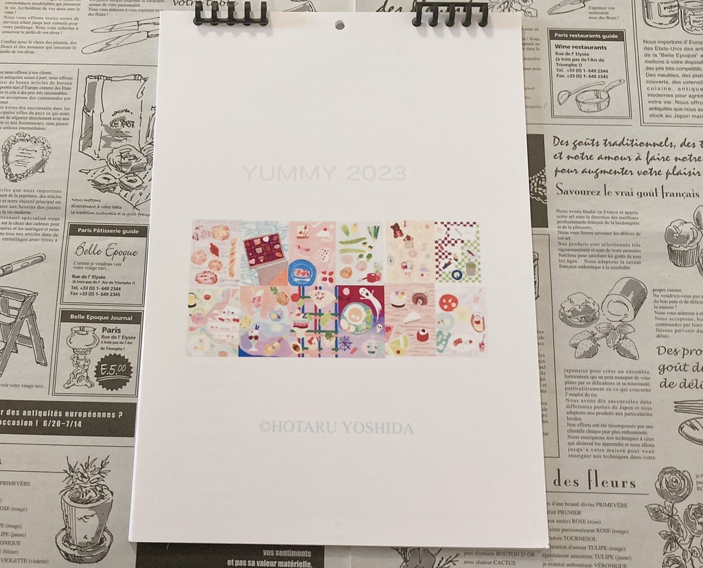 YUMMY 2023カレンダー実物版