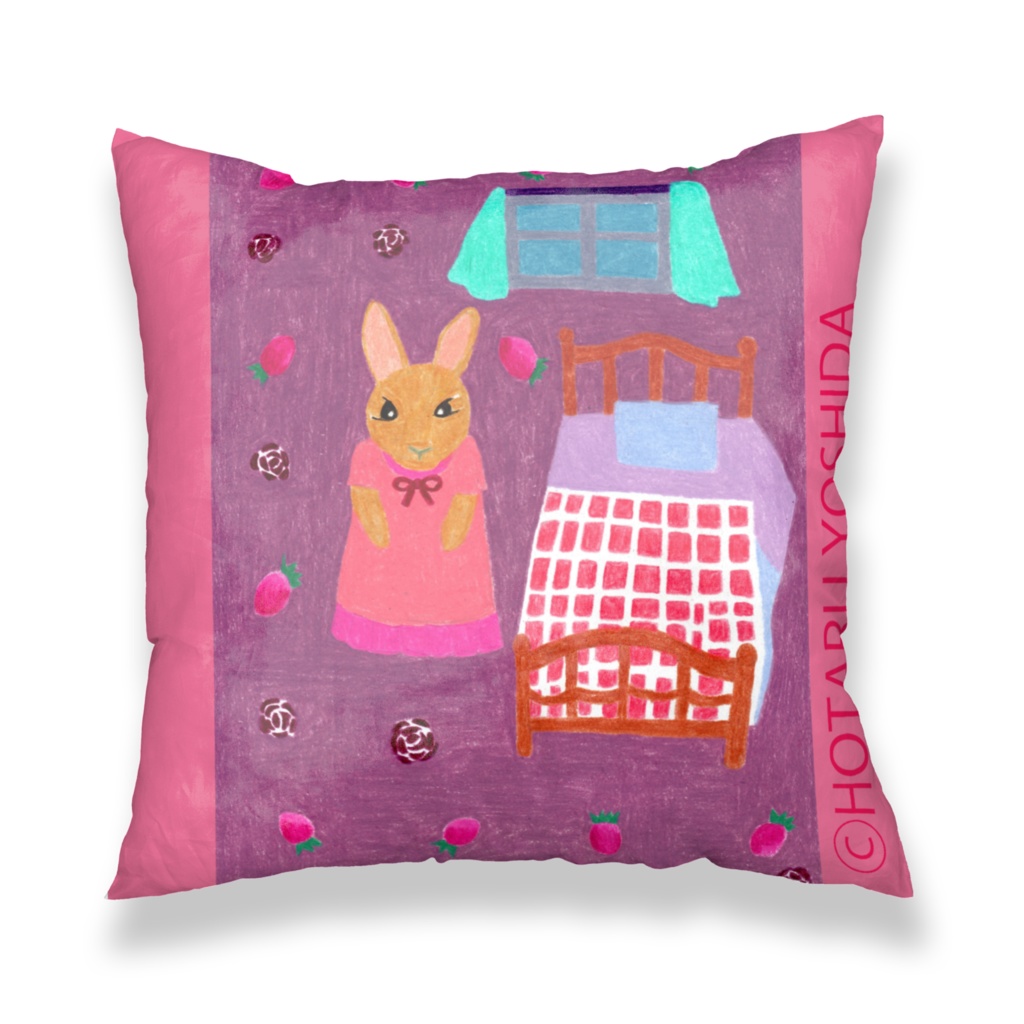 Rabbit Roomクッションカバー