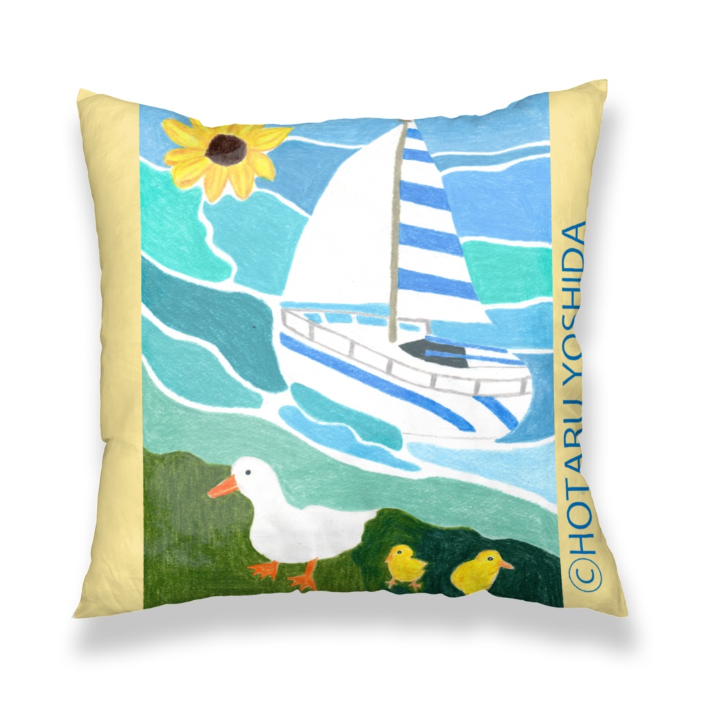 青の波間のひととき