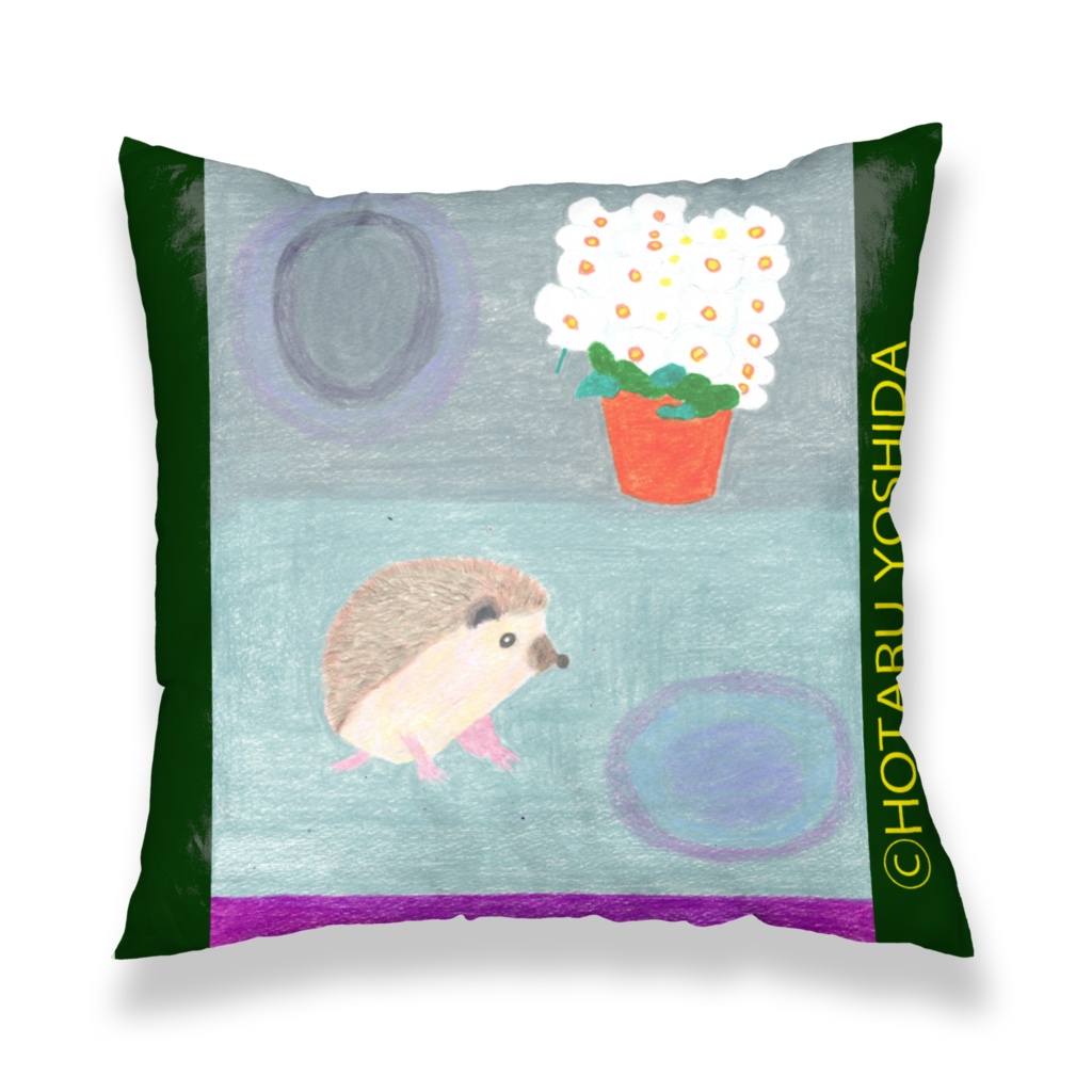 柔らかな影に寄り添って