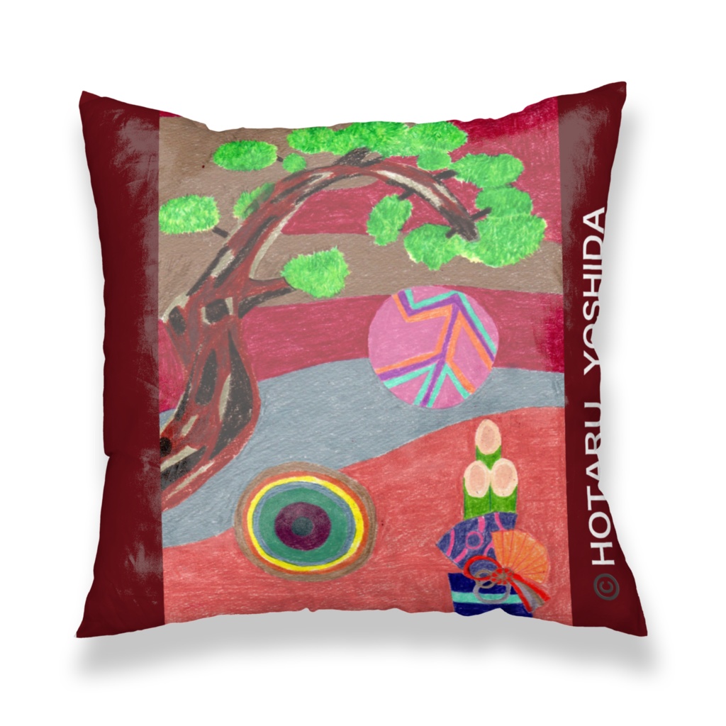 松と門松の雅クッションカバー