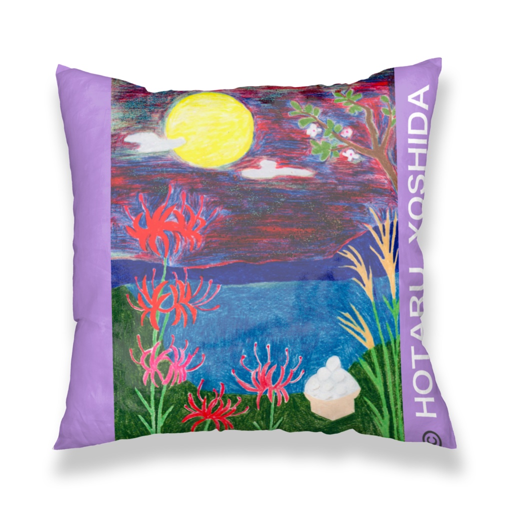 月灯りに彼岸花クッションカバー