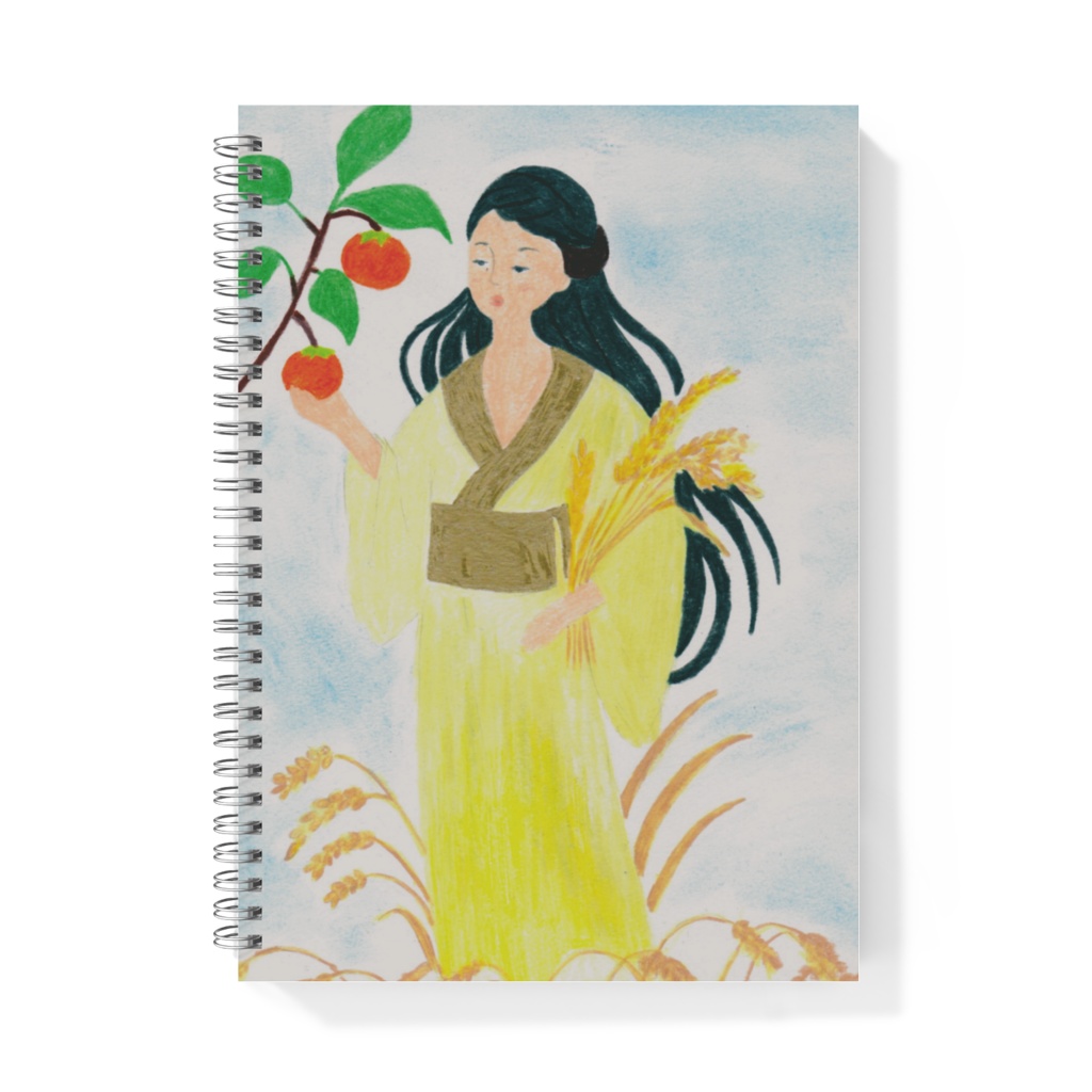 黄金の実り〜女神の祝福〜リングノート