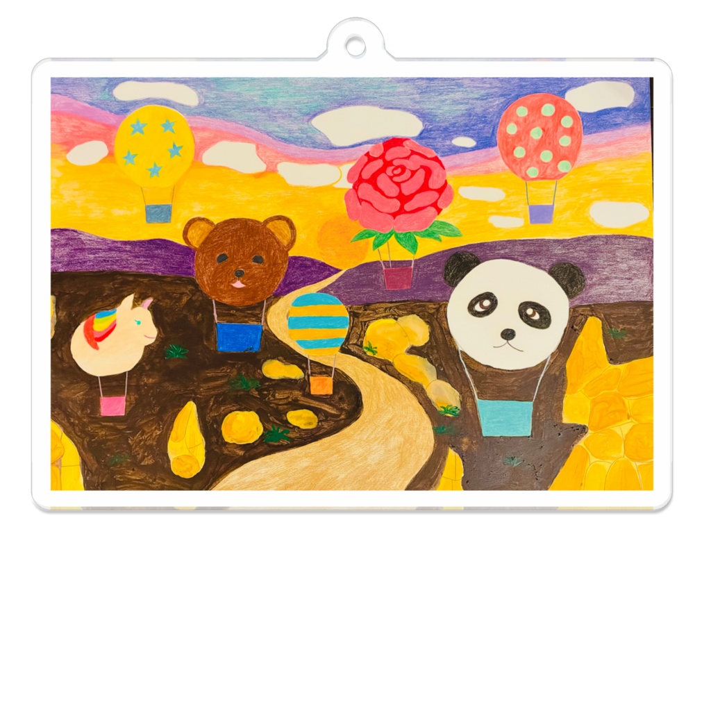 楽しい気球アクリルキーホルダー