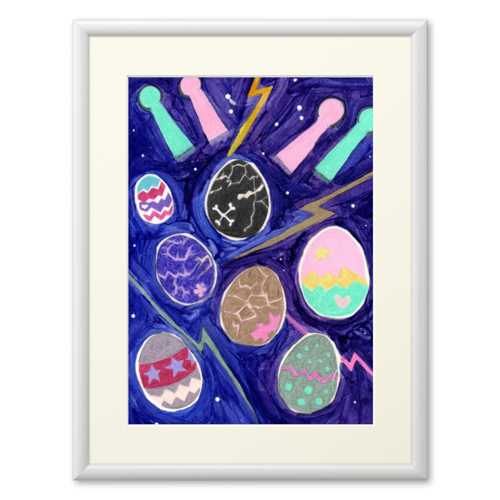 ROCK EASTER BREAKTHROUGH