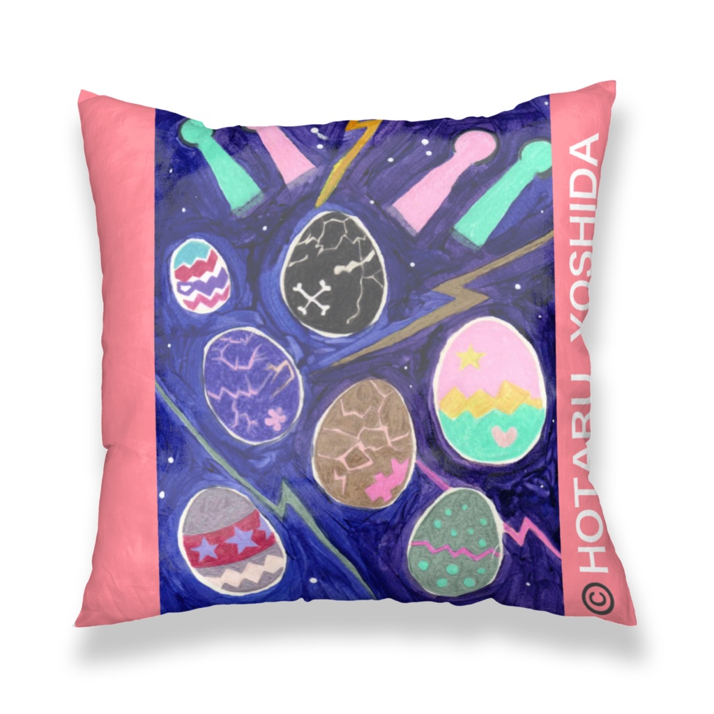 ROCK EASTER BREAKTHROUGH