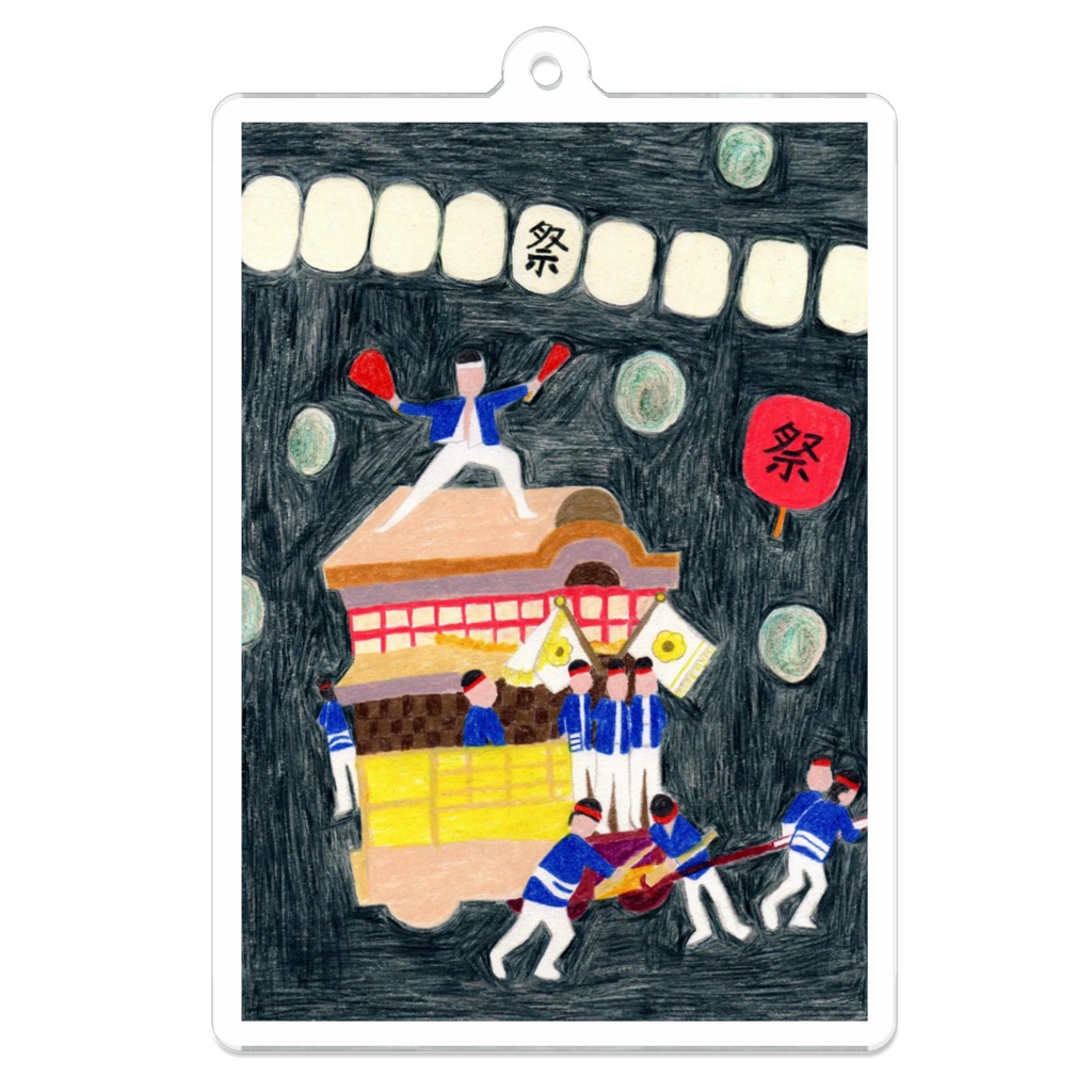 祭りROCKアクリルキーホルダー