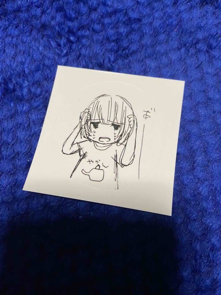 やかんちゃんステッカー