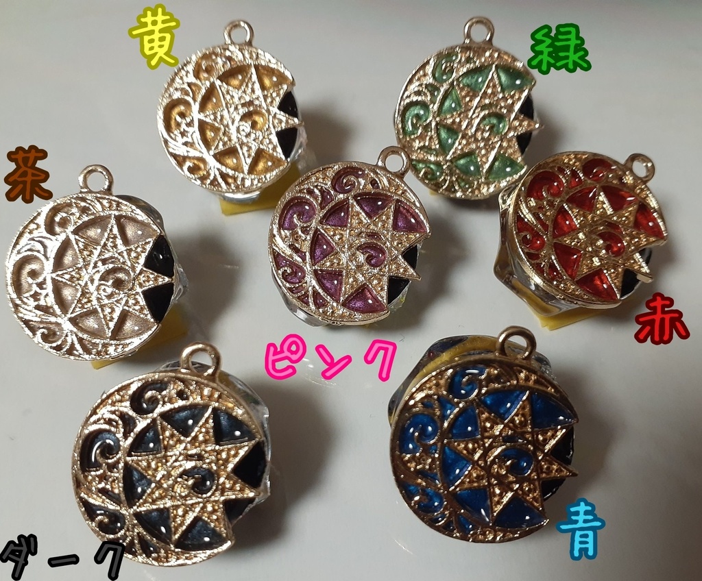 オパールが無限に楽しいチョーカー