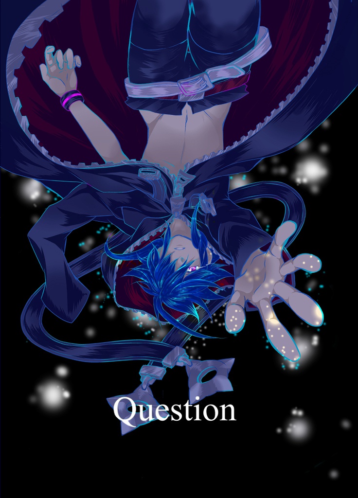 【ダン戦】Question