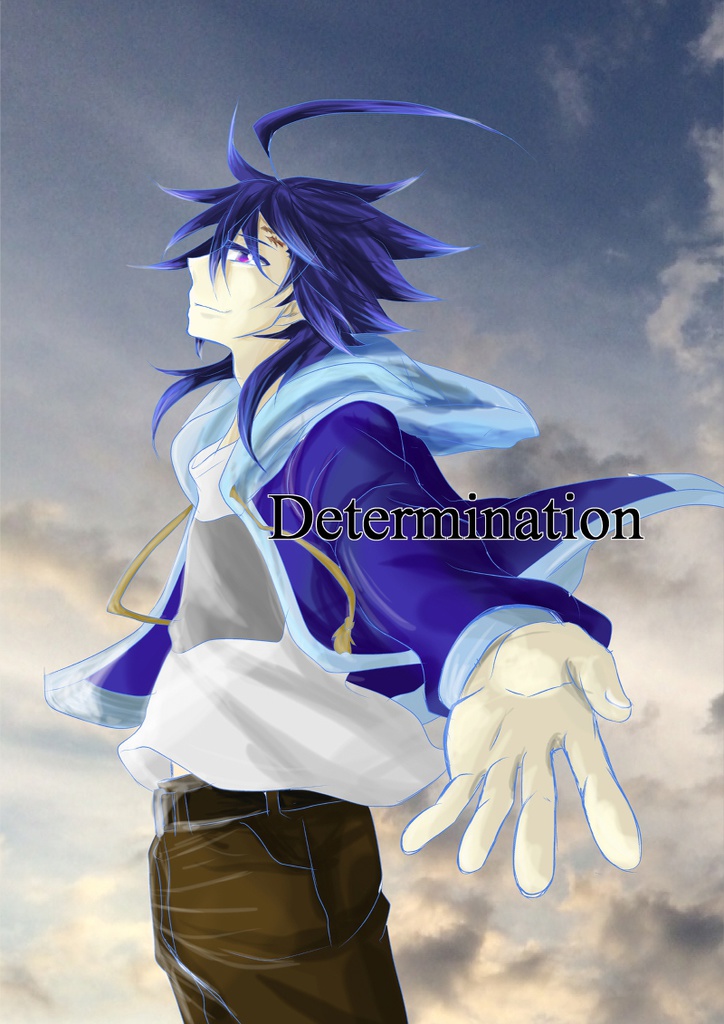 【ダン戦】Determination