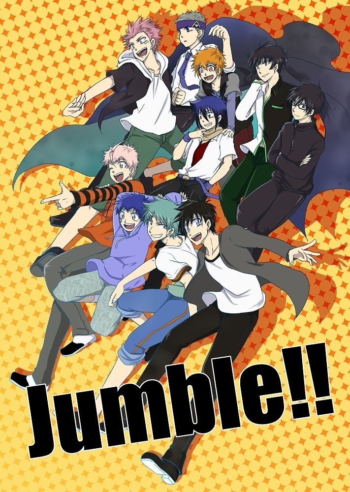 【ﾀﾀ数欠】Jumble!!