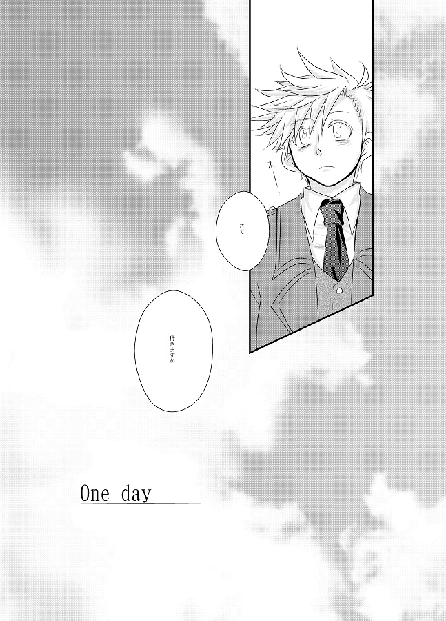 【鋼錬FA】One day