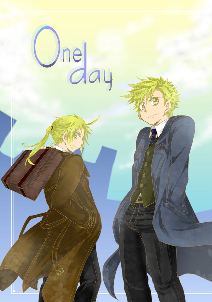 【鋼錬FA】One day