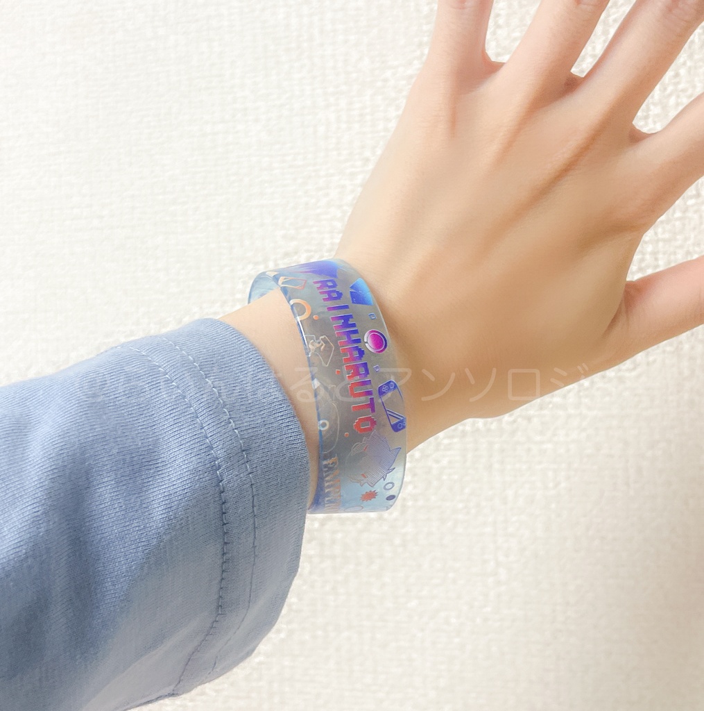 【タタ数欠】リストバンド