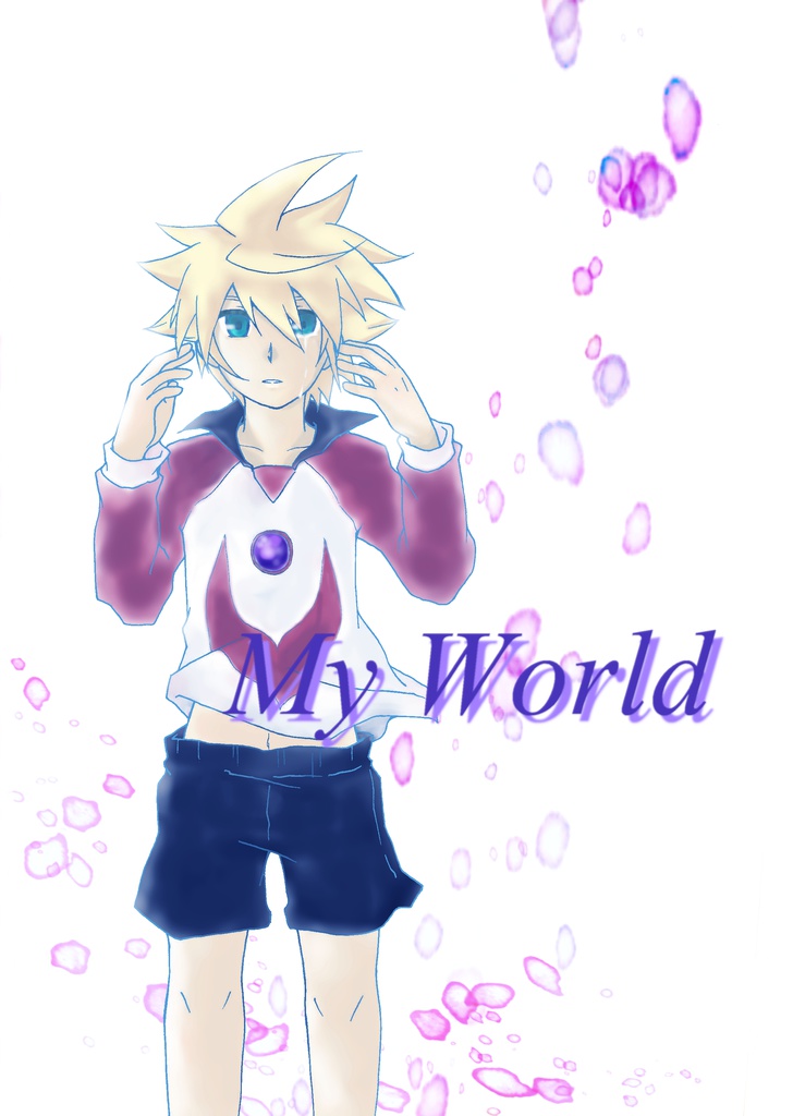 【イナイレ】My World