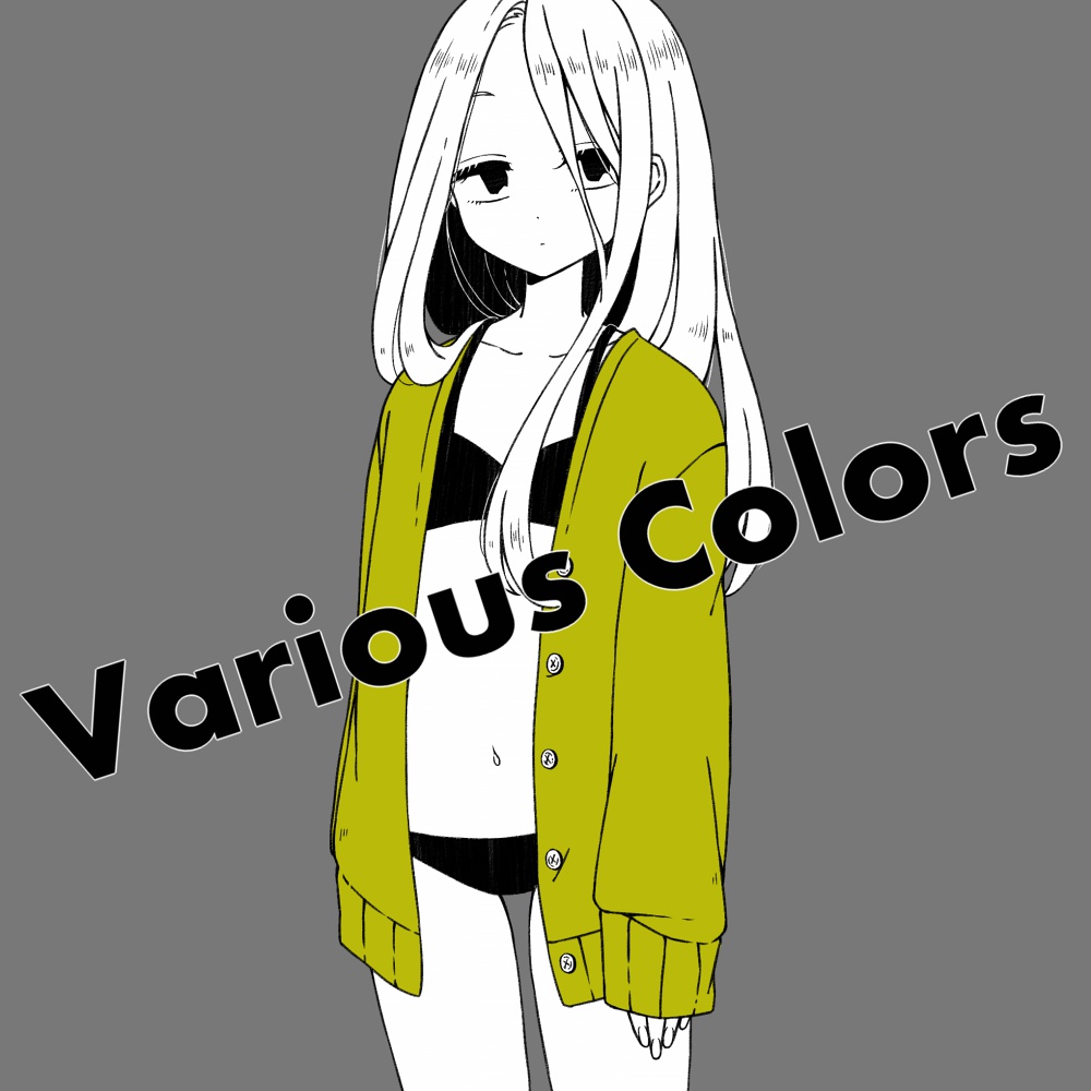 Various Colors くすくす Booth