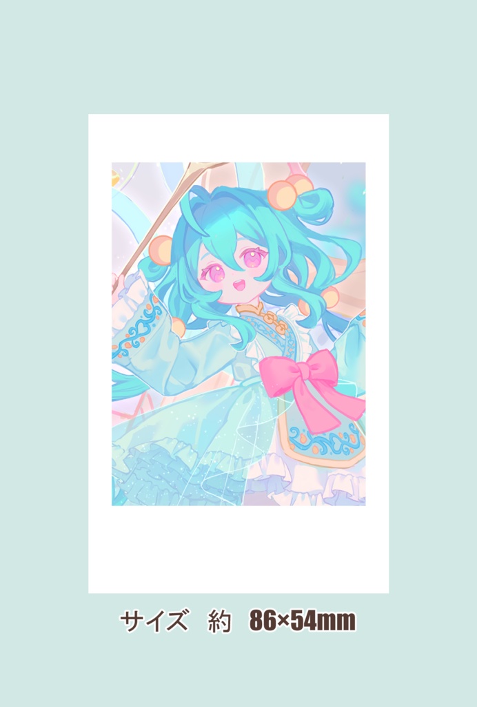 2024_バースデーブロマイド