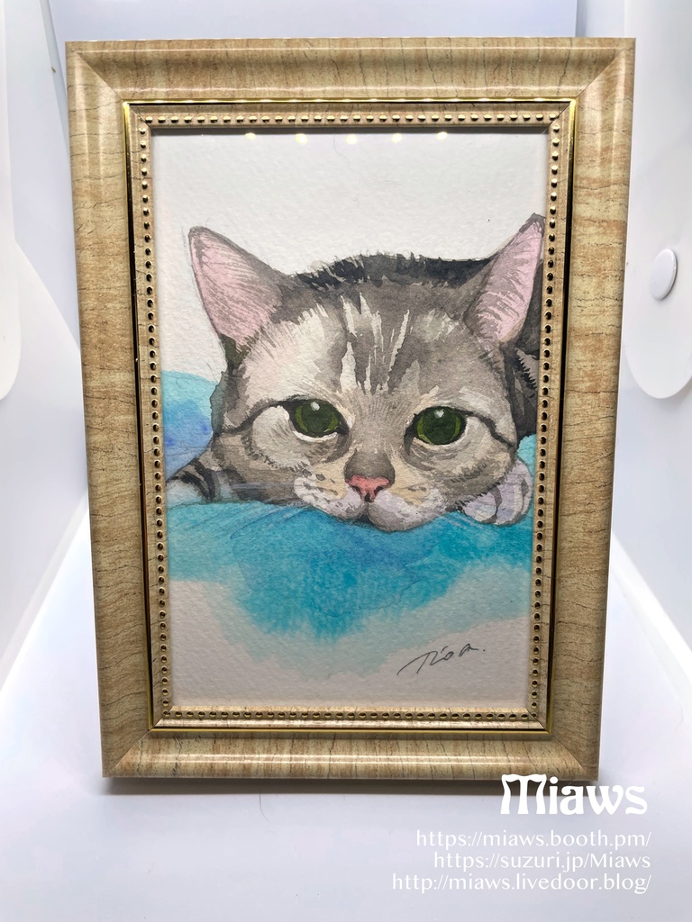 ここにいるよ(原画)