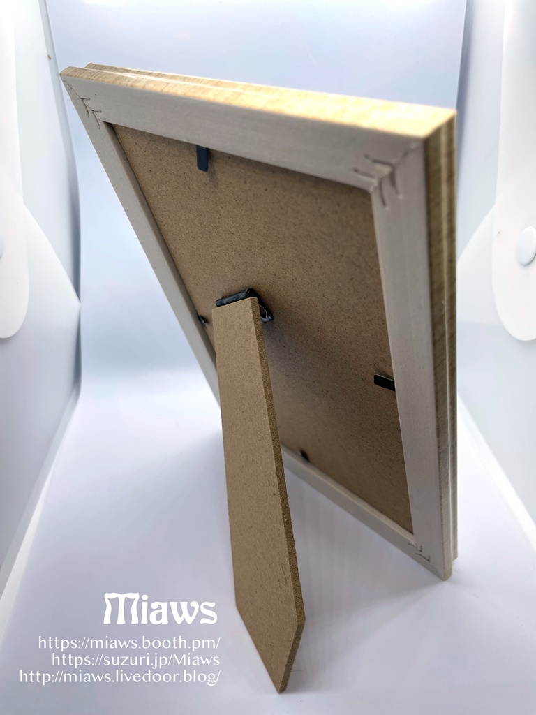 ここにいるよ(原画)