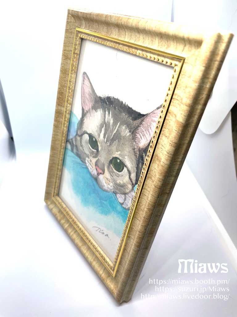 ここにいるよ(原画)