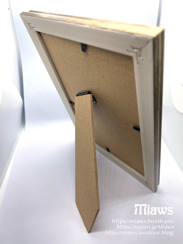 明日、晴れるかな(原画)