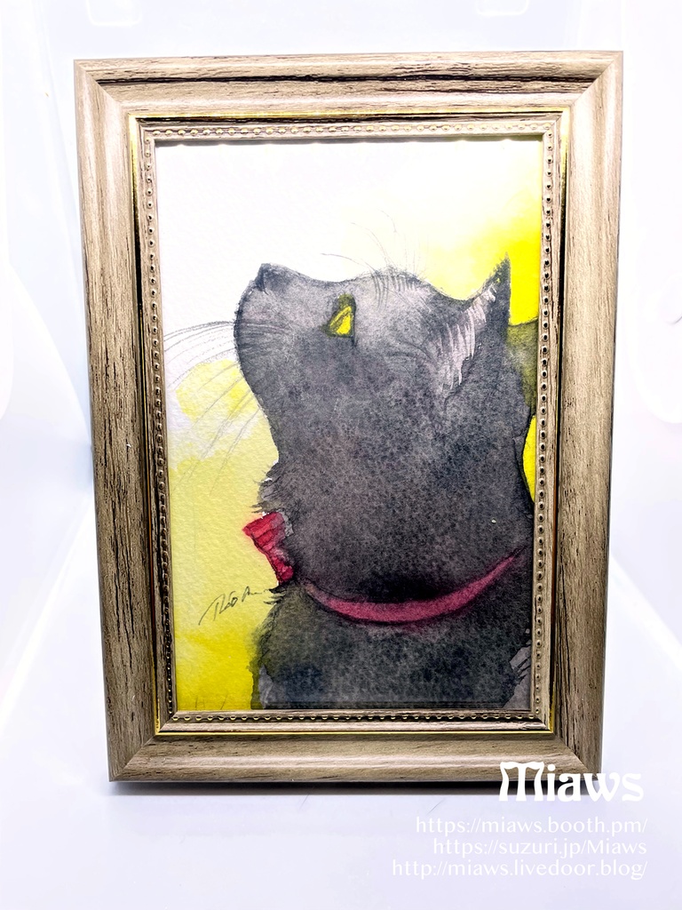 明日、晴れるかな(原画)