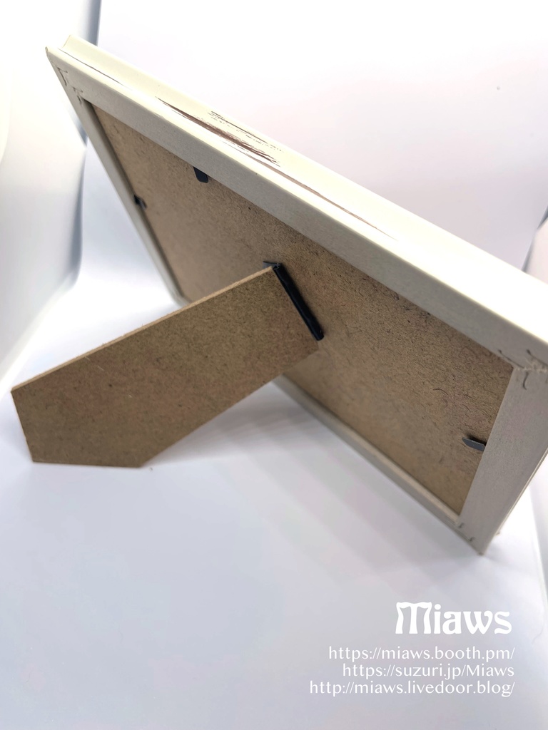 何しているの?(原画)