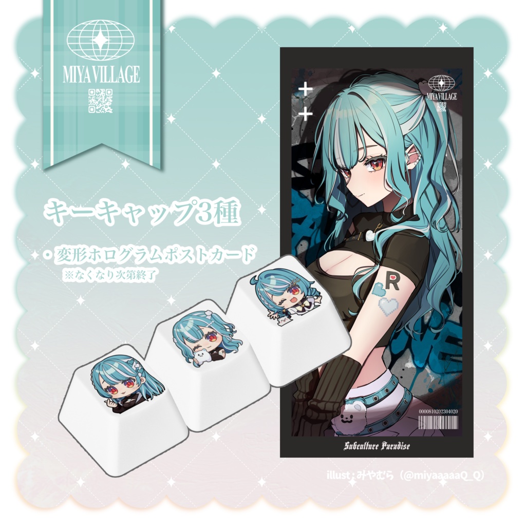 【非公式】VGGC10th キーキャップ