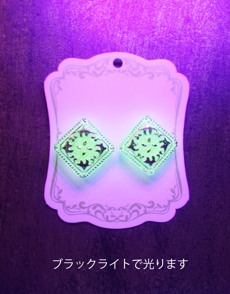 【ピアス・イヤリング】レモンイエロー×ゴールド