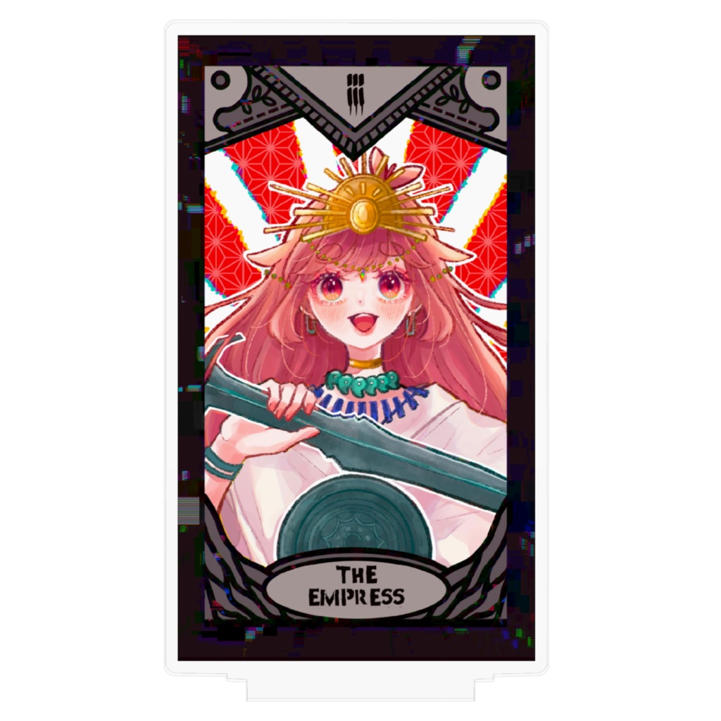 勾玉のアクスタロットカード”女帝”