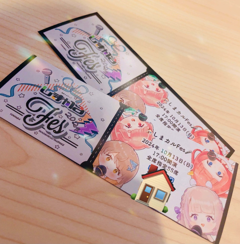 しまかるフェスジオラマアクリルフィギュア