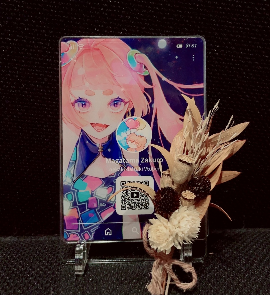 勾玉のアクリルプロフカード