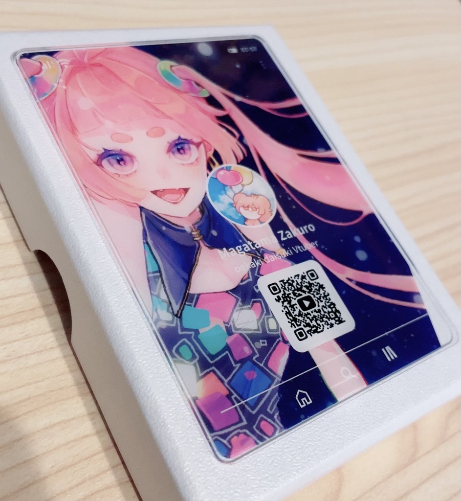 勾玉のアクリルプロフカード