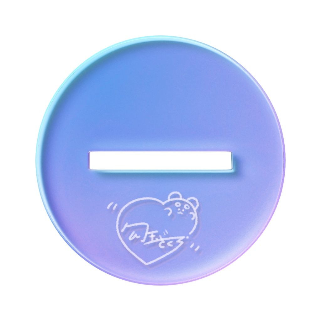 おすわりオーロラアクスタ✨