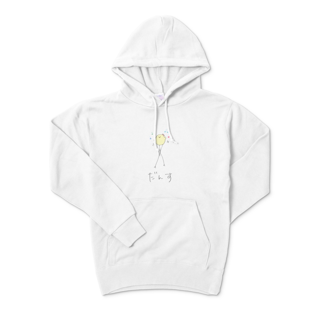 あしながひよこパーカー(だんす)