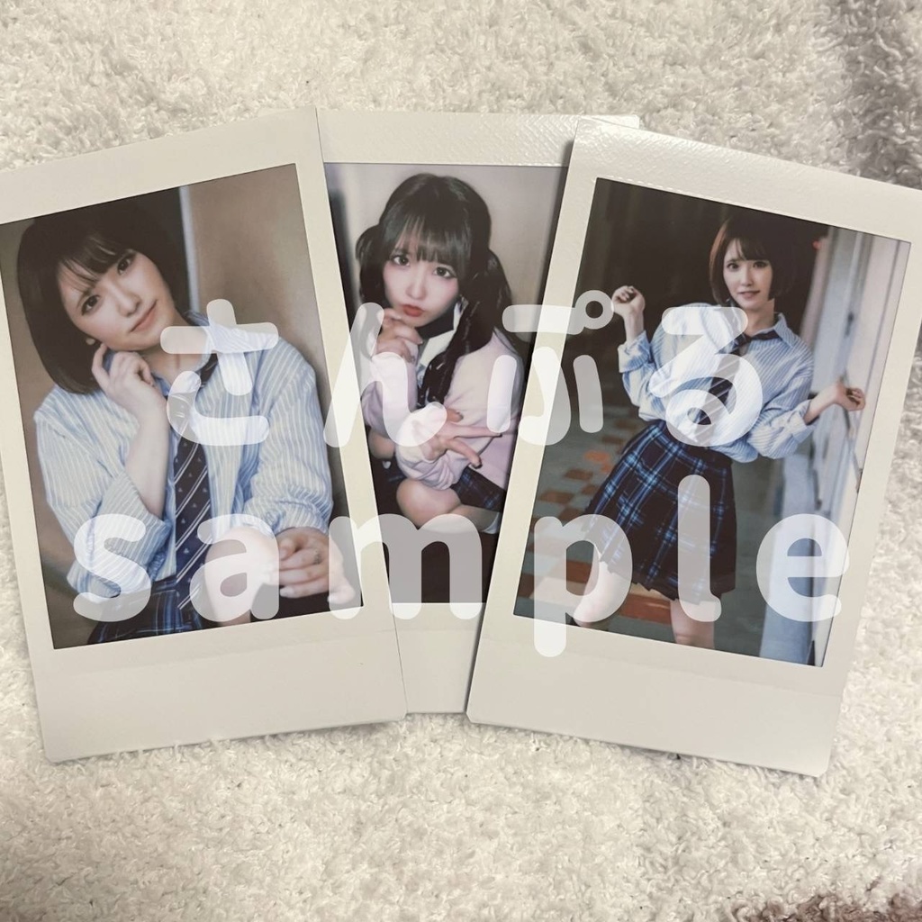 ありすのちぇき【 制服ver. 】