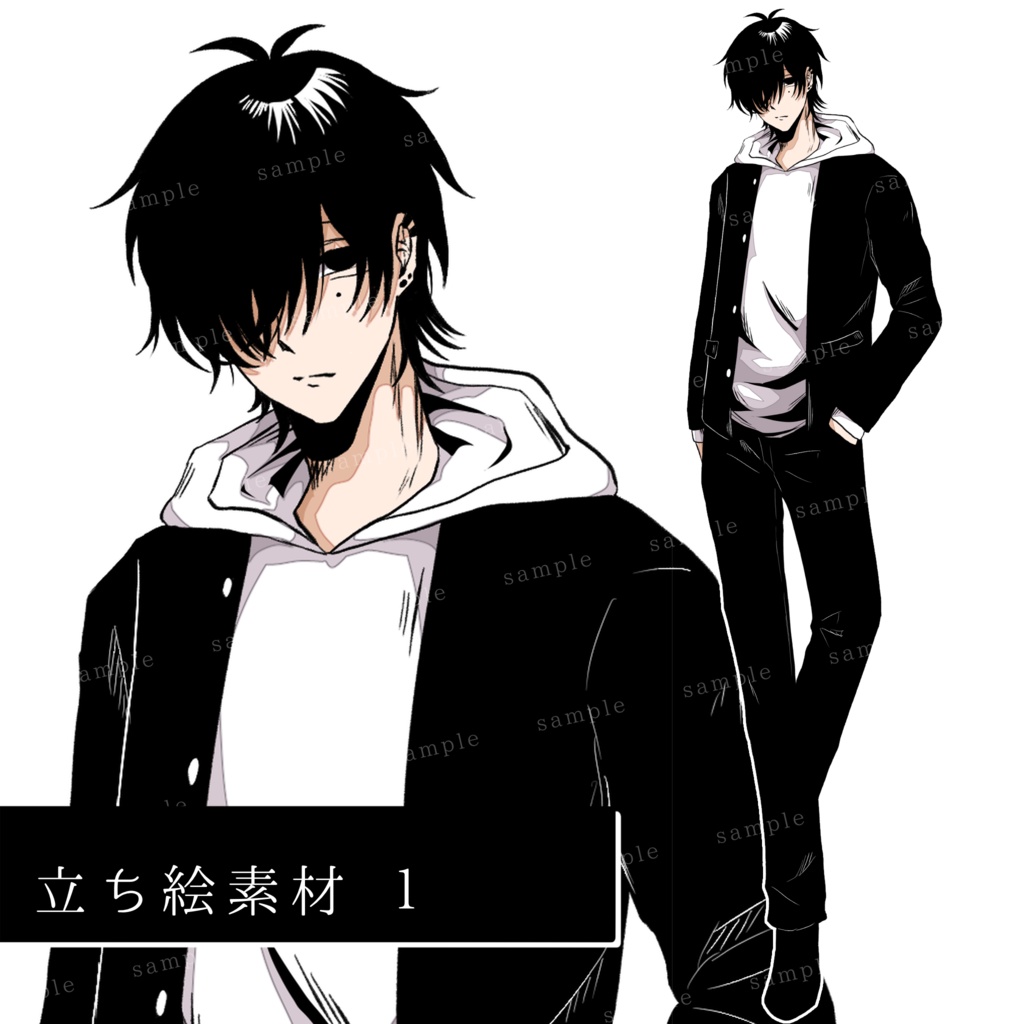 【表情12種】立ち絵素材1【学ラン男子】