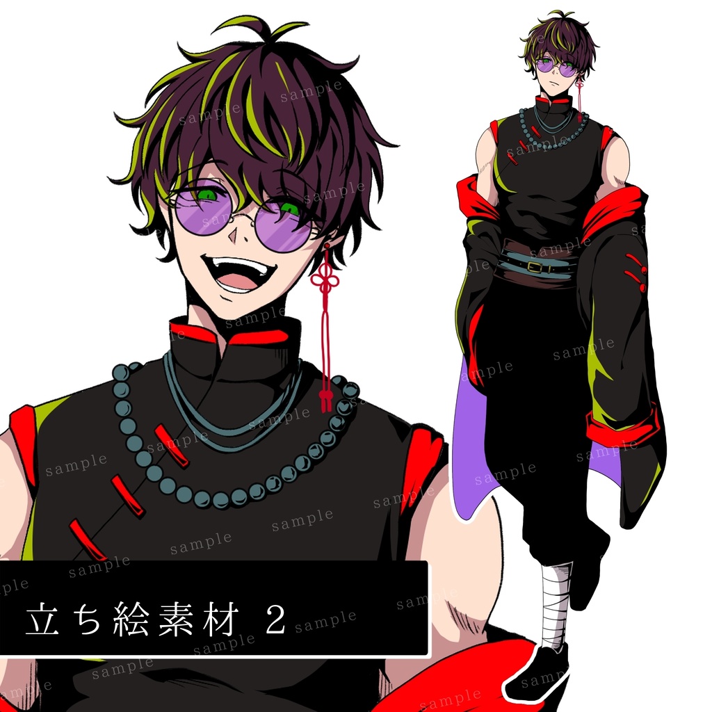 【表情12種】立ち絵素材2【中華マフィア男子】