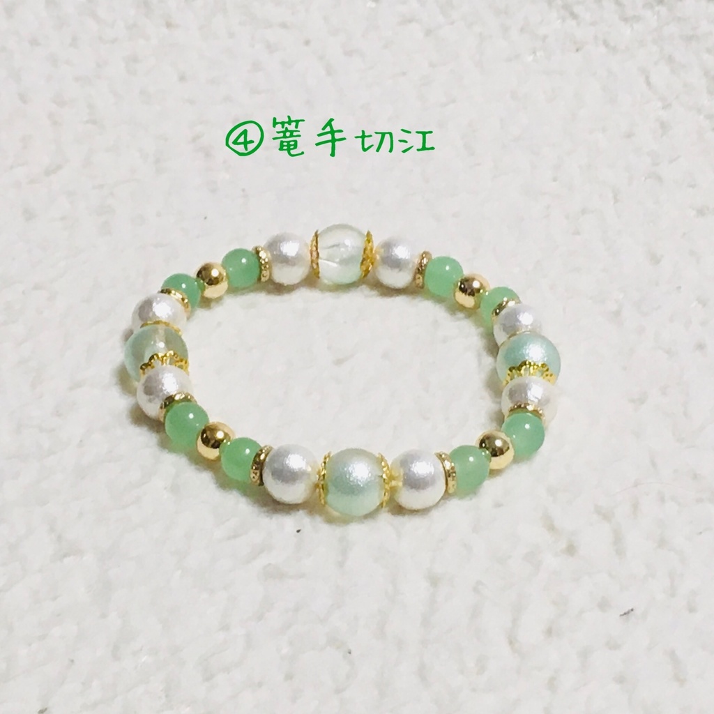 【受注生産】江派ブレスレット【刀剣乱舞】